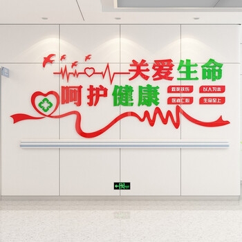 赤峰輸液醫(yī)院電話(huà)號(hào)碼查詢(xún)是多少-第1張圖片