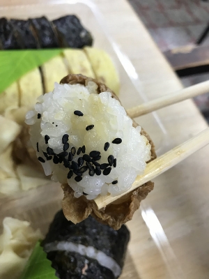 赤峰美味壽司電話多少號(hào)啊-第1張圖片