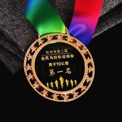 赤峰獎(jiǎng)杯定制店電話是多少號(hào)-第1張圖片