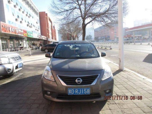 赤峰停車罰款問題咨詢電話是多少-第1張圖片