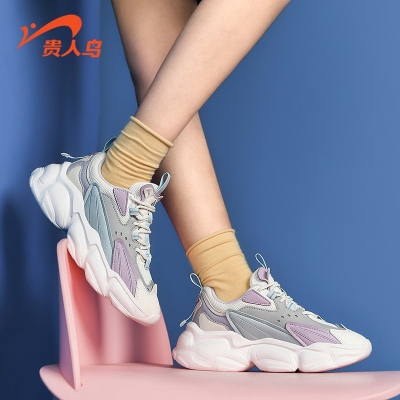 赤峰貴人鳥店電話號碼查詢是多少-第1張圖片