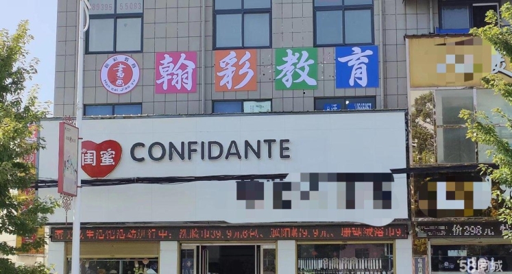 赤峰彩鋼瓦工廠電話號(hào)碼多少-第1張圖片