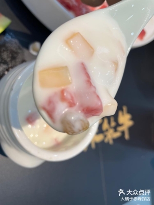 赤峰流動(dòng)餐桌價(jià)格查詢電話號(hào)碼-第1張圖片