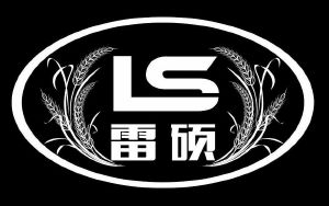 赤峰寧保冶金招聘信息電話號(hào)碼-第1張圖片