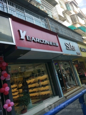 赤峰繽智保養(yǎng)店地址電話號(hào)碼-第1張圖片