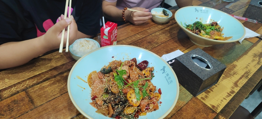 赤峰新城辣椒飯店電話多少號-第1張圖片