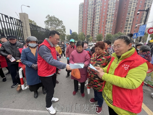 赤峰金泉佳苑社區(qū)電話號碼-第1張圖片