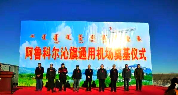 赤峰網(wǎng)線維修師傅電話號碼是多少-第1張圖片