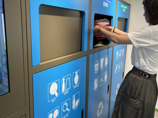 赤峰紙張回收上門電話號碼查詢-第1張圖片