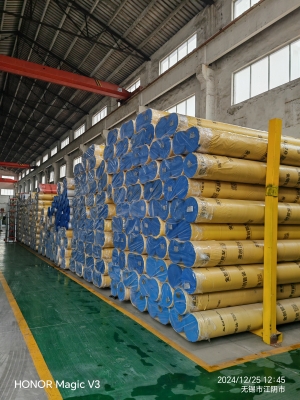 赤峰瑞鑫紙管廠電話地址查詢-第1張圖片