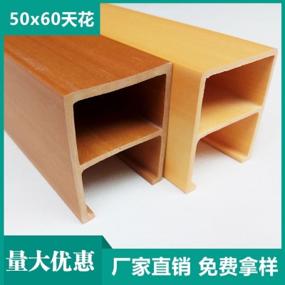 赤峰吊頂維修師傅電話多少號(hào)-第1張圖片