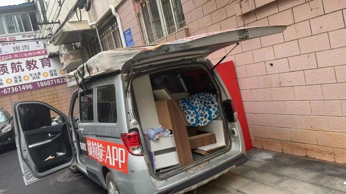 商洛到赤峰搬家拉貨電話號(hào)碼-第1張圖片