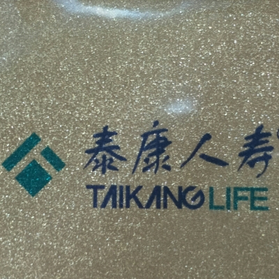 赤峰聚藝公司簡(jiǎn)介電話號(hào)碼-第1張圖片