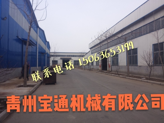 赤峰乳膠漆師傅招聘電話號碼-第1張圖片