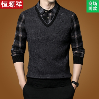 赤峰恒源祥官方客服電話是多少-第1張圖片