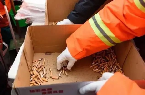 赤峰回收煙頭廠家電話號(hào)碼-第1張圖片