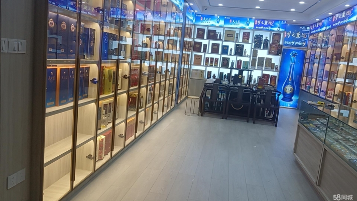 赤峰全鋁酒柜廠家電話號(hào)碼-第1張圖片