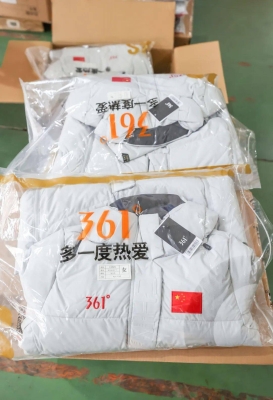 赤峰向甘肅物資捐贈電話號碼-第1張圖片