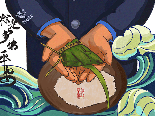 赤峰奶奶粽子店電話多少號-第1張圖片