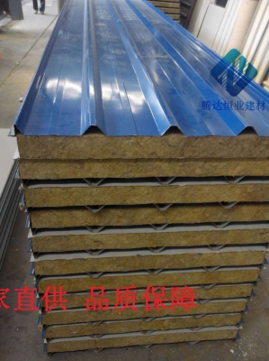 赤峰防火復合板定制電話地址-第1張圖片