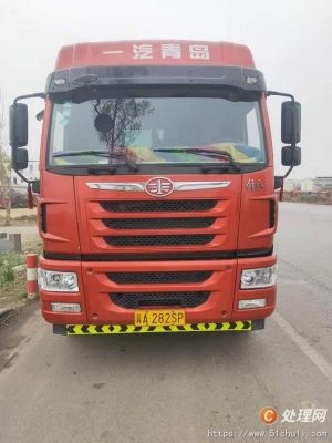 赤峰大載半掛車銷售電話號(hào)碼-第1張圖片