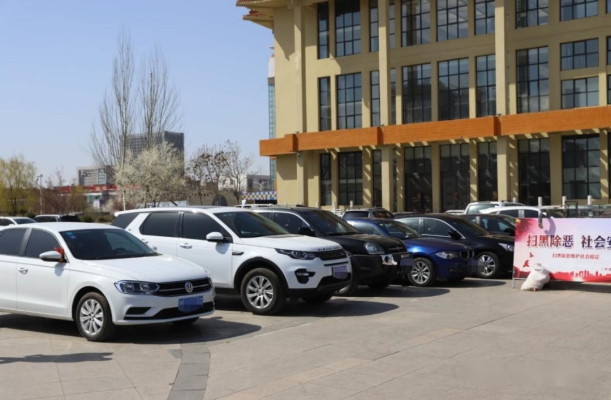 赤峰停車場(chǎng)招租電話地址查詢-第1張圖片