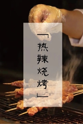 赤峰甜品配送電話是多少號-第1張圖片