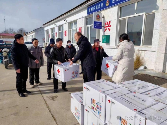 赤峰春節(jié)訂桌電話號(hào)碼查詢-第1張圖片