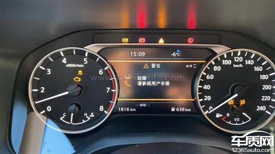 赤峰儀表修復電話號碼查詢-第1張圖片