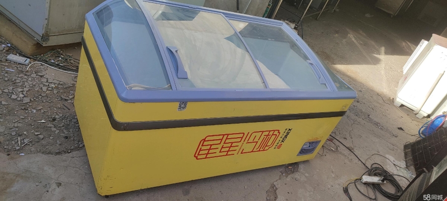 赤峰賣冰箱的電話號(hào)碼是多少-第1張圖片