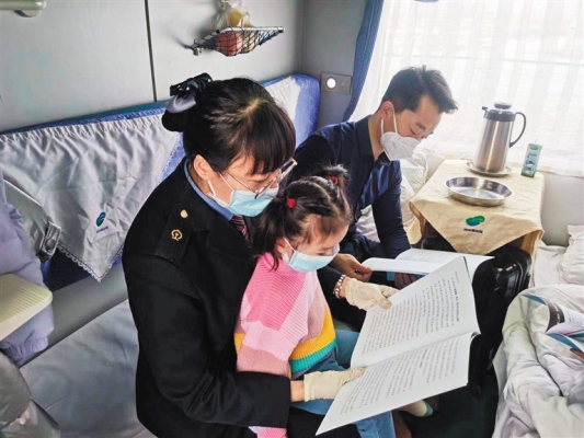 赤峰十三小疫情防控電話號碼-第1張圖片