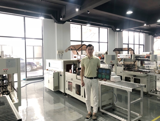 赤峰口罩包裝機出租電話號碼-第1張圖片