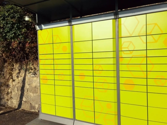 赤峰豐巢快遞寄存點(diǎn)電話查詢-第1張圖片