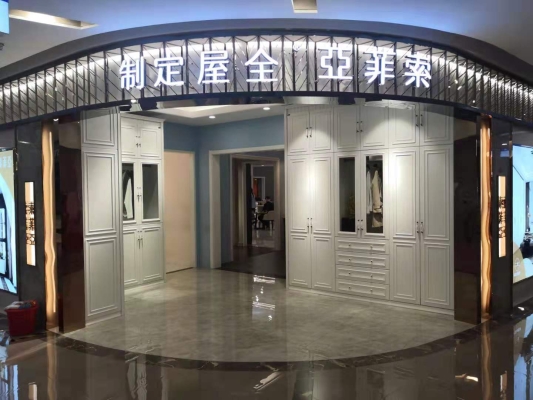 赤峰棉門(mén)簾定制店電話號(hào)碼-第1張圖片