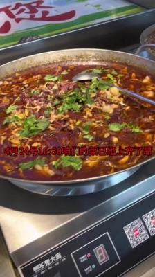 赤峰附屬醫(yī)院自助餐電話號(hào)碼-第1張圖片