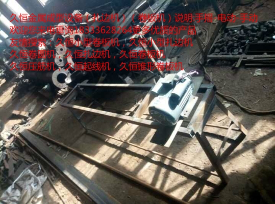 菏澤到赤峰貨車電話號碼多少-第1張圖片