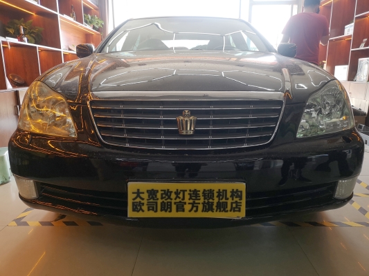 富康連鎖赤峰店電話多少號-第1張圖片