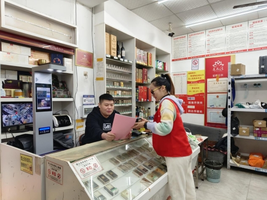 赤峰振興社區(qū)居委會(huì)電話號(hào)碼-第1張圖片