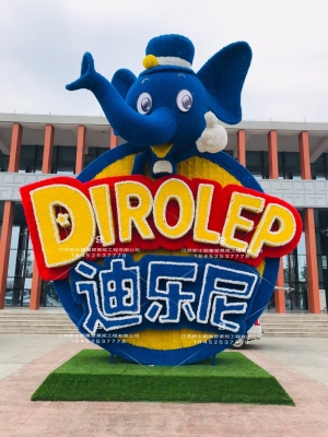 赤峰綠雕制作廠商電話號碼-第1張圖片