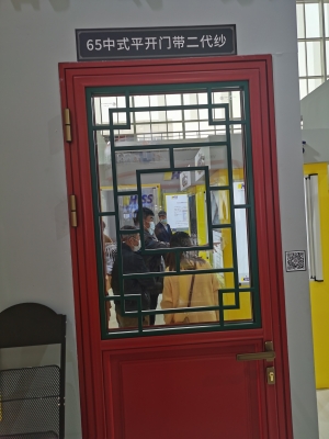 赤峰中空玻璃代加工電話號碼-第1張圖片