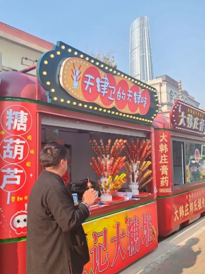 赤峰做牌匾字的電話-第1張圖片