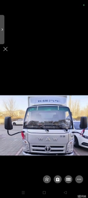 赤峰集裝箱房聯(lián)系電話-第1張圖片