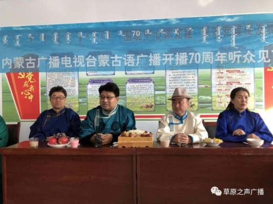 赤峰廣電振興營業(yè)廳電話號(hào)碼-第1張圖片