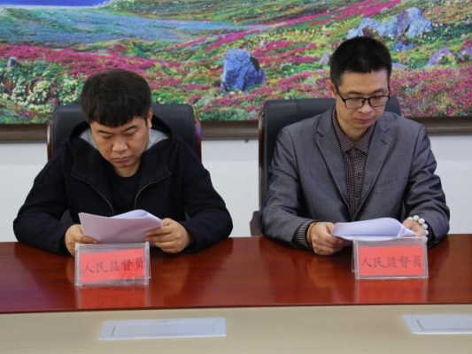 梅河口到赤峰物流電話號碼-第1張圖片