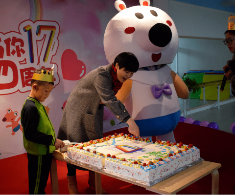 赤峰新城起點幼兒園電話號碼-第1張圖片