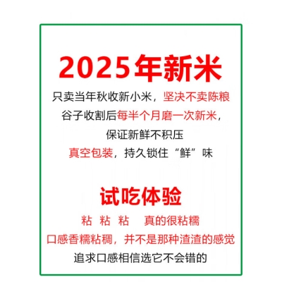 赤峰敖漢農(nóng)合報(bào)銷電話號(hào)碼-第1張圖片