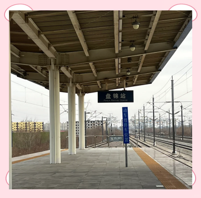 赤峰到盤錦客車車主電話號碼-第1張圖片