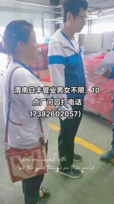 赤峰庫博鋅業(yè)招聘電話號碼-第1張圖片