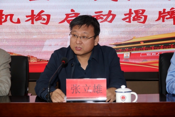 內(nèi)蒙赤峰市舉報(bào)電話(huà)是多少-第1張圖片