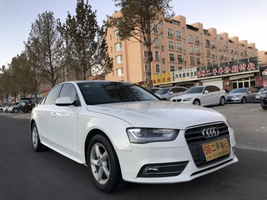 赤峰奧迪新城店電話多少號-第1張圖片